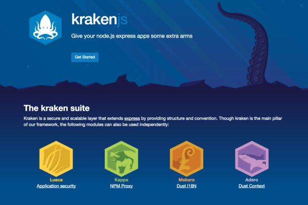 Kraken зеркало in.kraken6.at kraken7.at kraken8.at